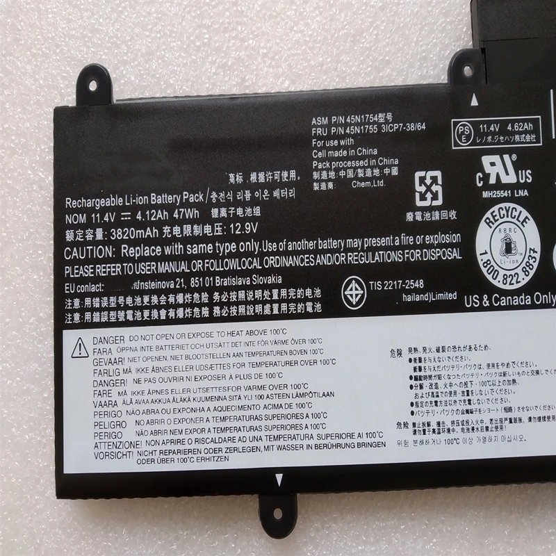 45N1754 45N1755 45N1756 45N1757 Battery For Lenovo ThinkPad E450 E450C E455 E460 E460C E465 T470P 20DC 20EH 20ET 20EX 20HD 20J6