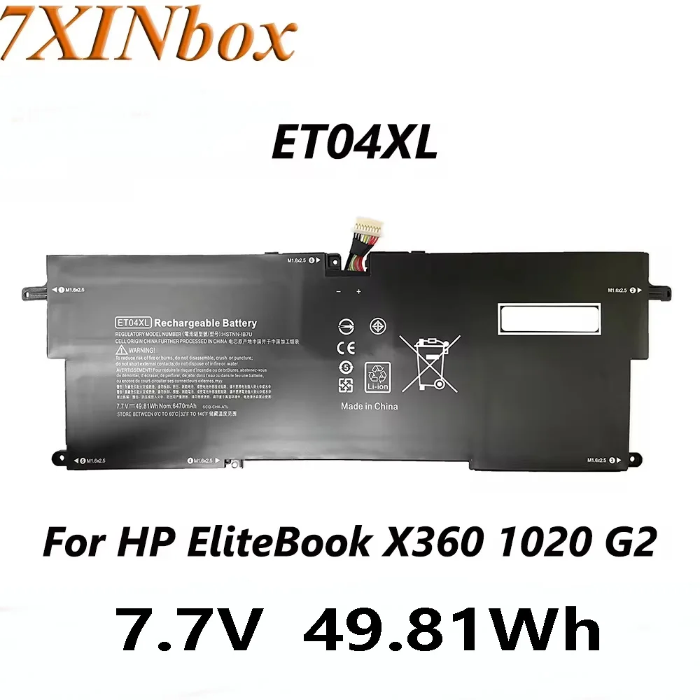 

7XINbox ET04XL HSTNN-IB7U Laptop Battery 7.7V 49.81Wh For HP EliteBook X360 1020 G2 Series 915191-855 915030-171 TPN-I09C