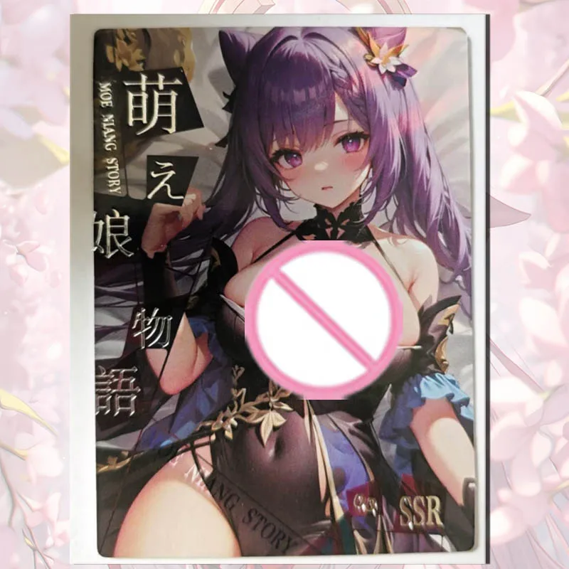 Goddess Story Private girl  SSR card Keqing Ganyu Yae Miko Raiden Shogun Shenhe Nilou boy Toy collection Birthday Christmas gift