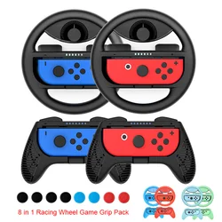 NEW Pack Racing Steering Wheel Switch Controller Game Grip Handle Kit Fit for Switch/OLED Joycon Controllers Free Shipping