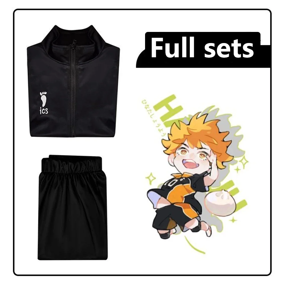 Anime Haikyuu Cosplay Costume Shiratorizawa Karasuno Aoba Johsai Nekoma High School Uniform Volleyball Team Sportswear Unisex