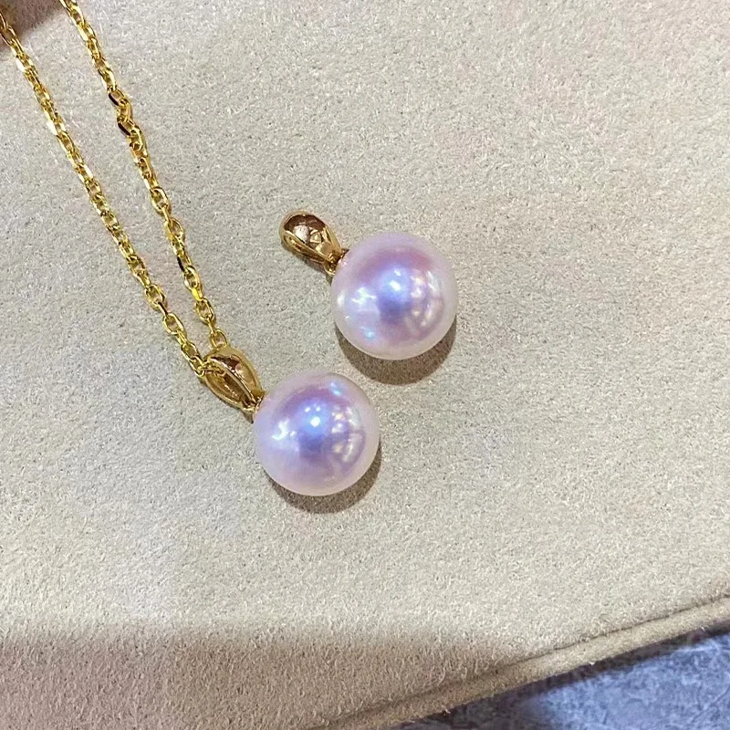 Natural Akoya Saltwater Pearl Pendant, Single Round 18K Yellow Gold Setting, Loose Bail for Chain (Necklace Not Included)