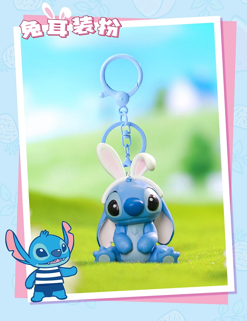 Disney น่ารัก Stitch ตุ๊กตาแขวนเครื่องประดับสําหรับกระเป๋าเป้สะพายหลังคีย์ Kawaii อะนิเมะตัวเลขของขวัญวันเกิดของเล่นสําหรับเด็ก