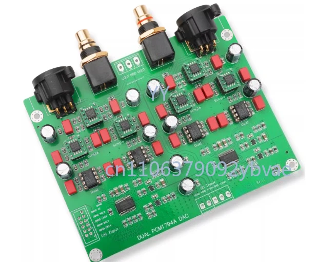 Scheda Decoder Bilanciata con Doppio DAC PCM1794A x2, Kit Decoder USB Coassiale di Alta Qualità