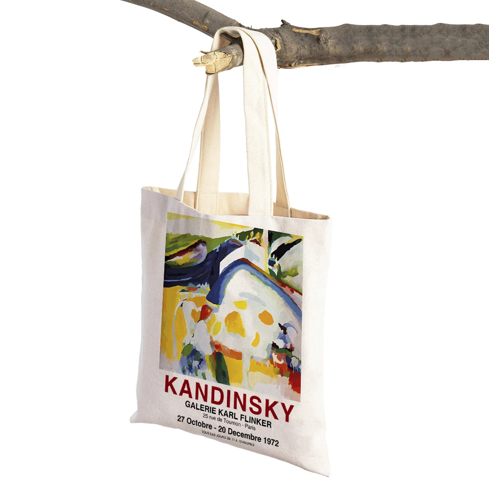 Double Print Color Kandinsky Watercolor Abstract Modular Bag Reusable Tote Lady Handbag Casual Canvas Painting Shopping Bags