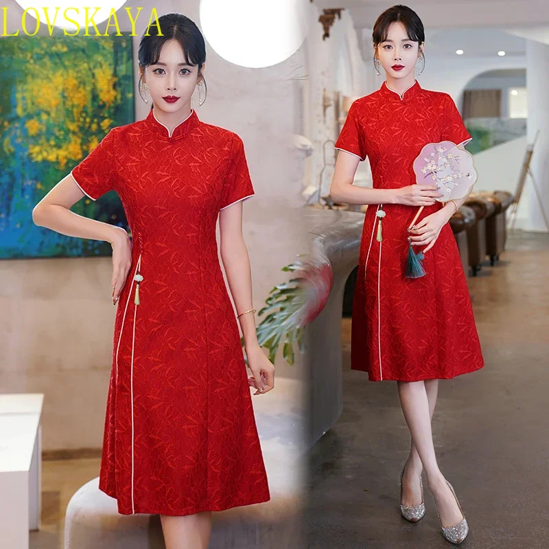 

New Chinese Traditional Wedding Red Fantastic Dress Evening Banquet High End Plaid Shirt New Year