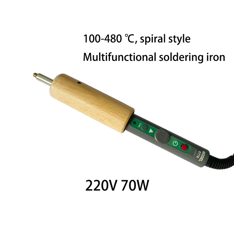 Variant: 220V 70W