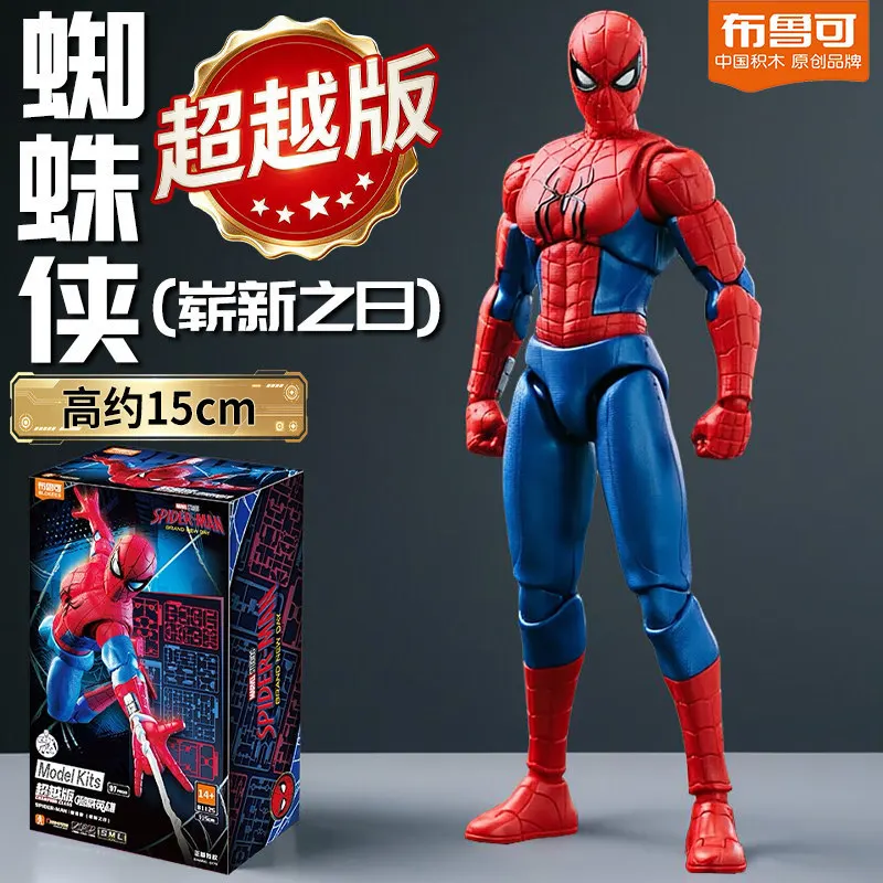 Genuine BLOKEES Marvel Movie Edition Spider-Man Susan Storm Richards Jeff The Land Shark  Action Figure Assembly Model  Toy Gift