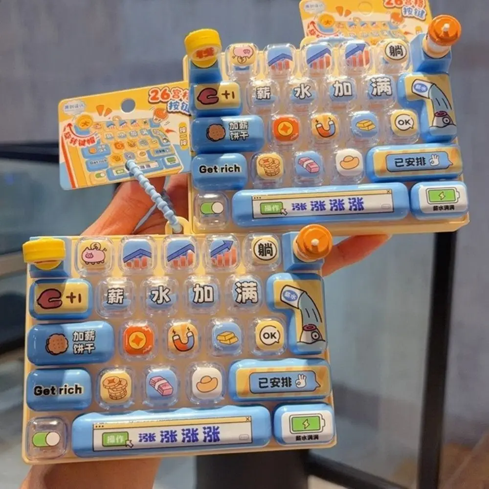 Rotatable 26 Keys Keyboard Keychain Pressable Keys Clicker Sound Fingertip Button Keyring Portable Relaxed Sensory Clicker