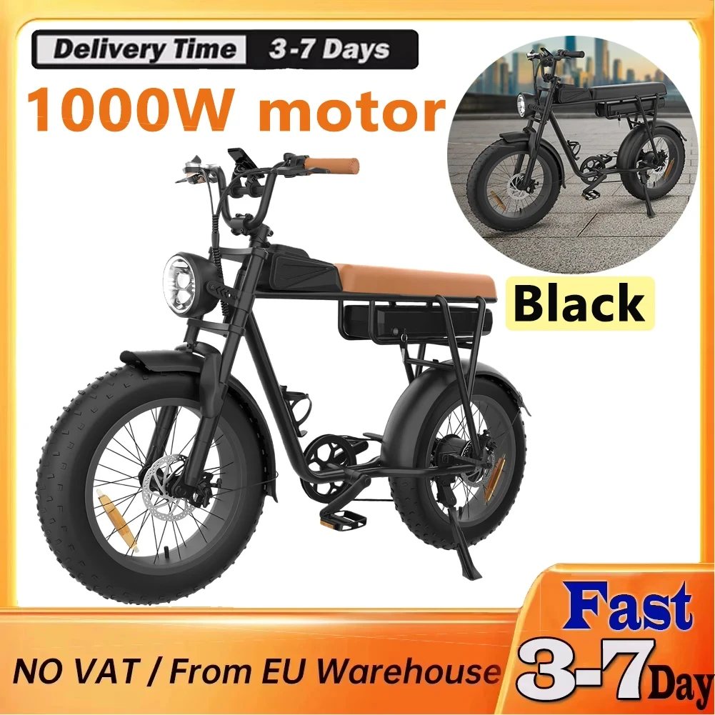 YAMALI FXH-006 Adult Electric Bike 20