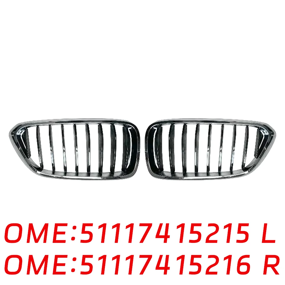 

Suitable for BMW 6 Series G32 GT 620d Front decorative grille Left 51117415215 51117415216 Kidney Grille electroplating right