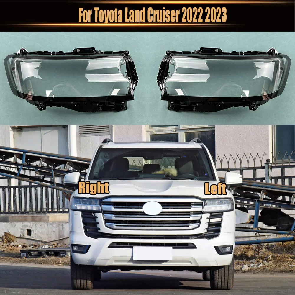 

For Toyota Land Cruiser 2022 2023 Headlight Cover Headlamp Shell Lens Lampshade Transparent Shade Mask Plexiglass