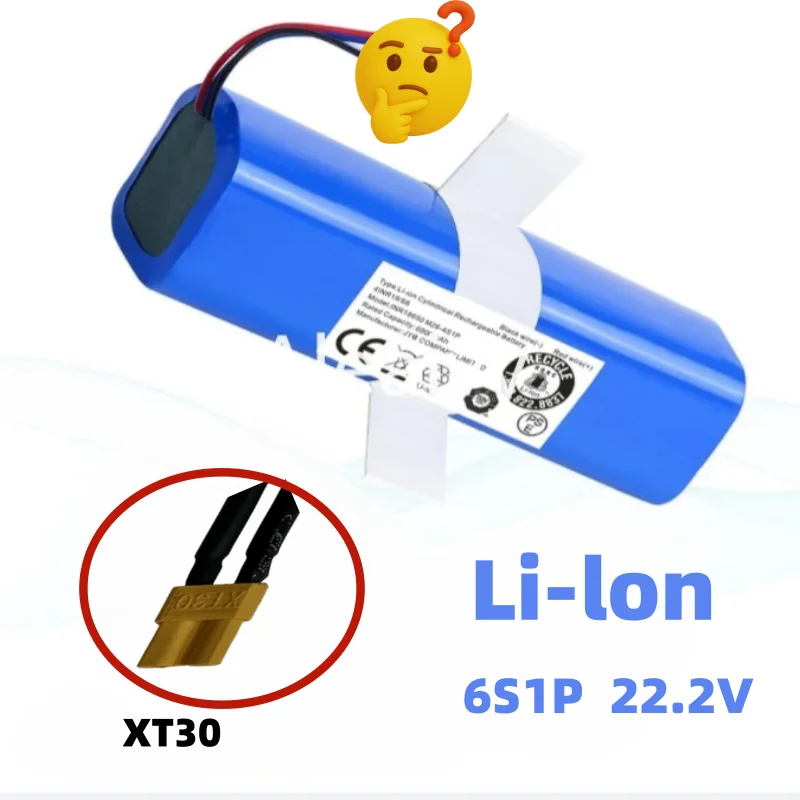 

6S1P 21,6 В 5000 мАч литиевая аккумуляторная батарея, совместимая с электронными скутерами 130 Вт/150 Вт сверхбольшая емкость