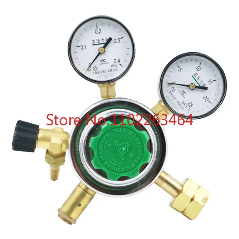 YQQ-9 pressure reducer plant hydrogen pressure reducer pressure regulator pressure gauge pressure regulator regulator