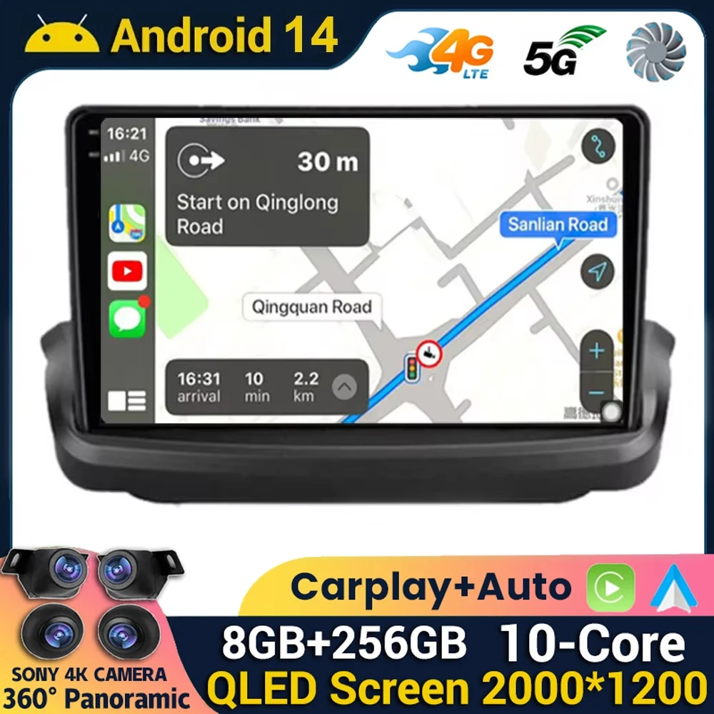 Android 14 Wireless Carplay&Android auto For Hyundai Rohens Coupe Genesis Coupe 2009-2012 Car Radio Multimedia Stereo Player DSP