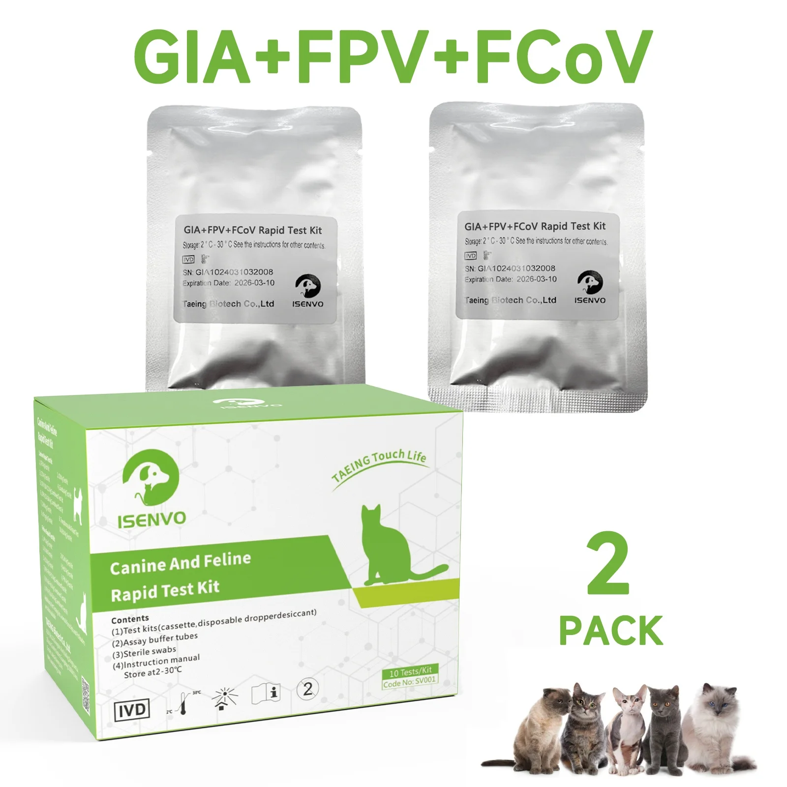 2Pcs FPV+FCOV+GIA 3-in-1 Combo Rapid Test Kit  Cats Kitten Home Health Detection