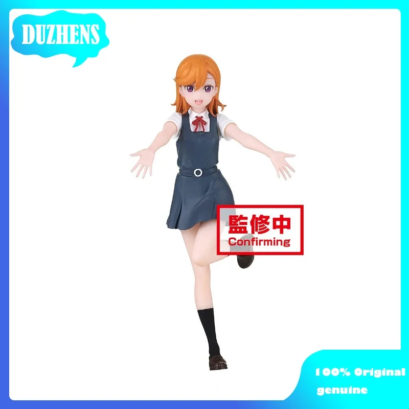 

100% оригинал: Оригинал: Love Live! Суперзвезда!! Shibuya Kanon 17 см ПВХ фигурку аниме фигурка модель игрушки коллекция кукла подарок