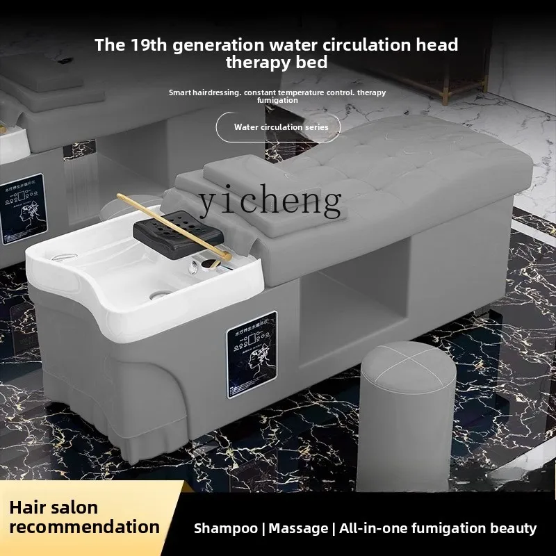 

PYH Hair Salon Water Heater for Barber Shops and Beauty Salons, Special Water Circulation Steamer