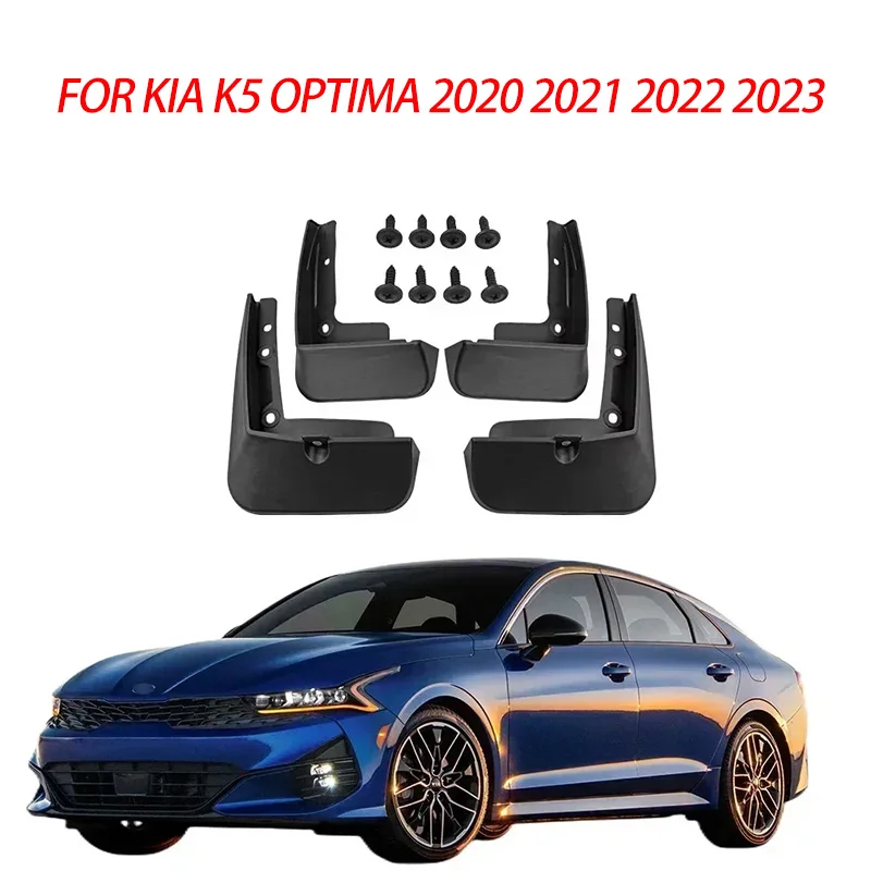 For KIA K5 Optima 2020 2021 2022 2023 Mudguards Splash Guards Front Rear Wheels Fender Car Accessories 4Pcs auto parts
