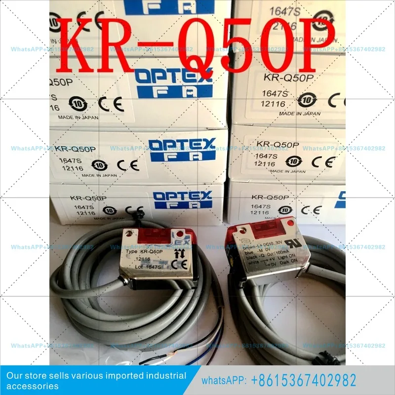 New original Japanese OPTEX photoelectric switch KR-Q50P