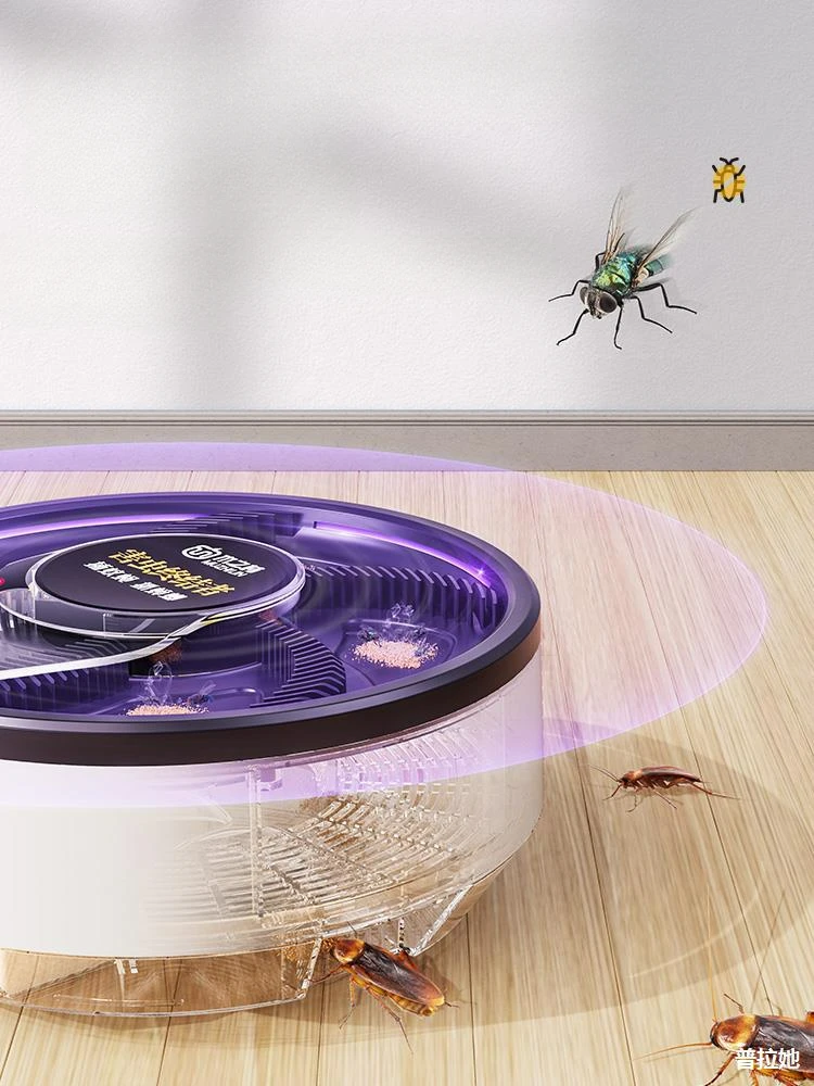 Fully Automatic Fly Catching Tool, Household and Commercial Fly Killing Machine, Killing Cockroaches, Killing Insects