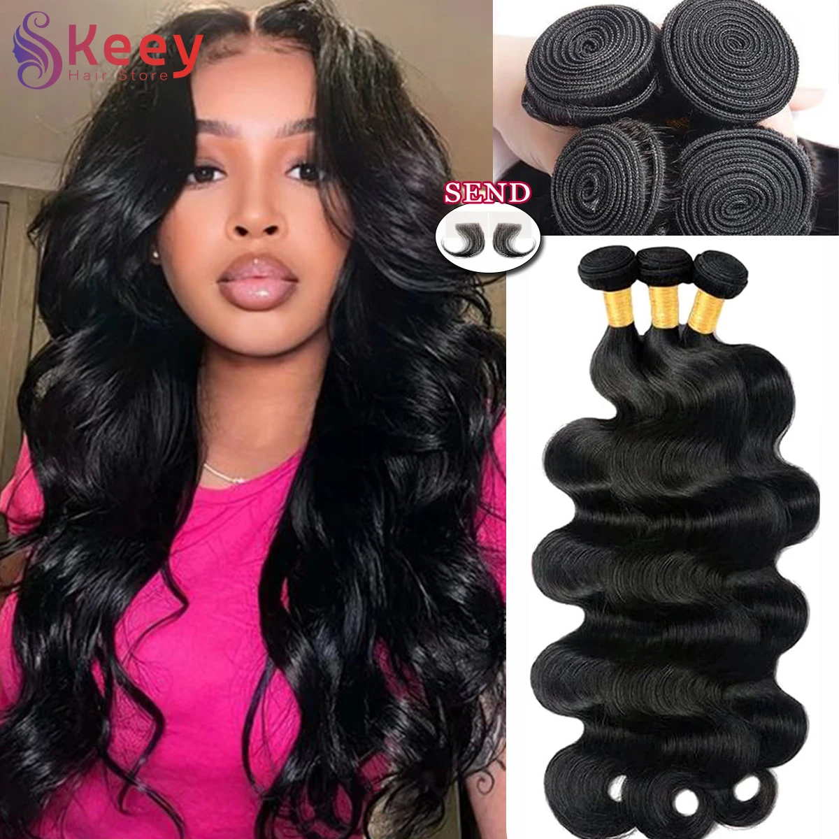 16A 30인치 바디 웨이브 번들 인모 브라질리언 100% 미가공 생처녀 인모 웨이브 더블 번들 붙임머리