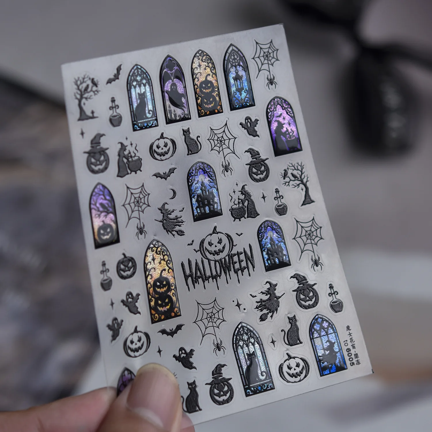 Arch Window Gothic Halloween Stained Arch Frame Black Cat Ghost Castle Witch Pot Pumpkin Bat Cobweb Self Adhesive Nail Sticker
