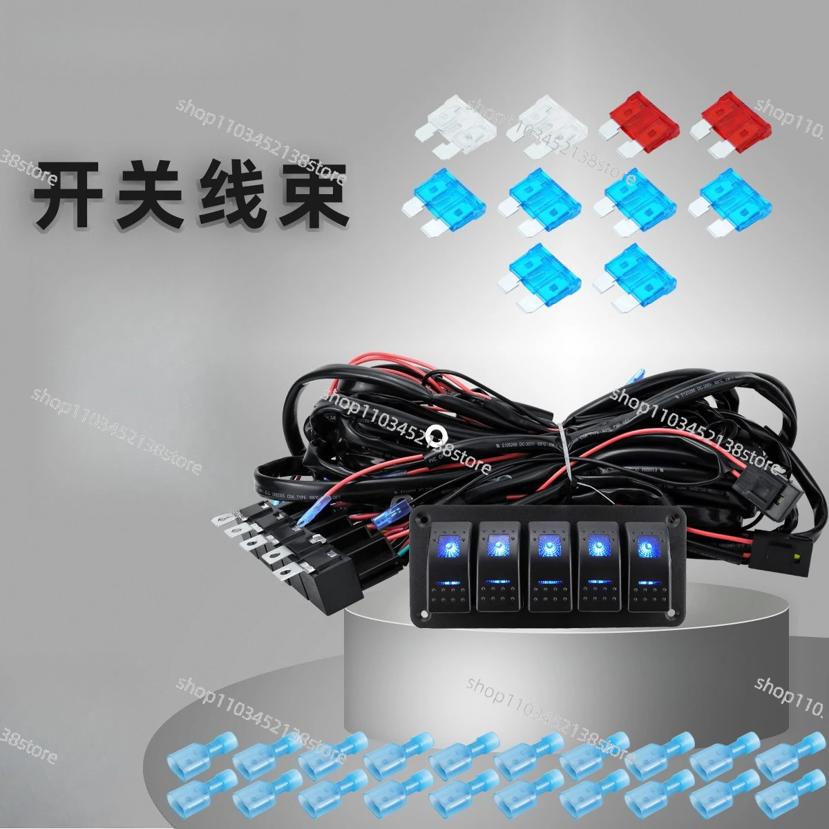 Power Switch Control LED Light Strip Wiring Harness Kit with Fuse Piece 12V Car Lights Pod Light Rocker Switch