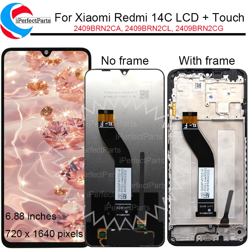 توصية وتحليل لشاشة LCD لجهاز Xiaomi Redmi 14C بحجم 6.88 بوصة (نموذج 2409BRN2C)