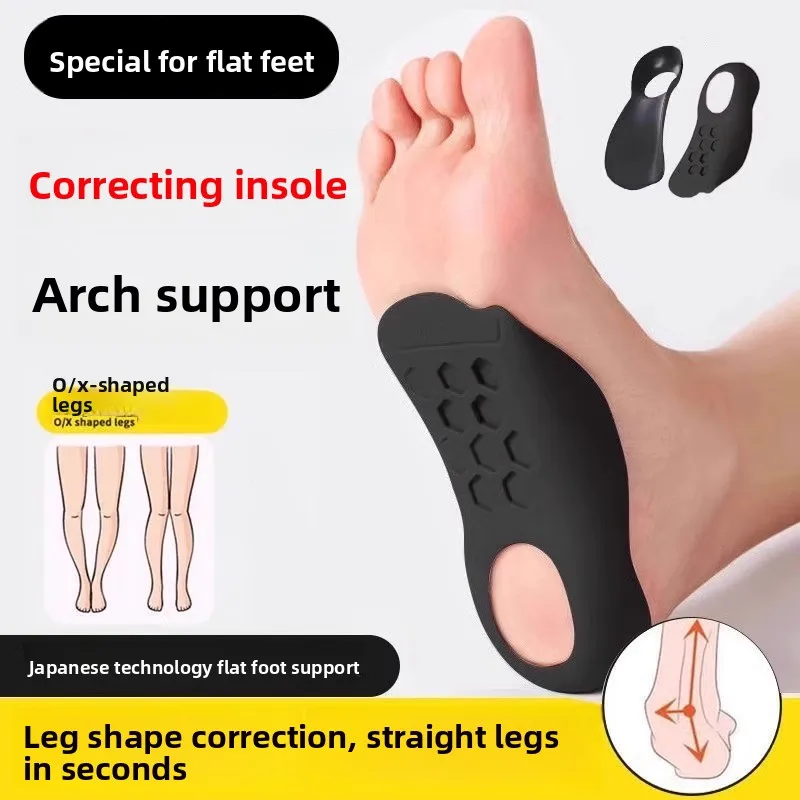 

Lightweight Unisex Flat Foot Correction Insoles-Orthopedic Support Insoles for X/O Leg Overpronation Supination & High Arches