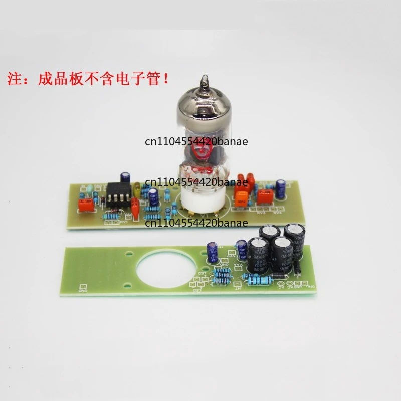 Diy Handmade Electric Guitar Effects BK Tube Driver Duplicate Tube Overload Monolithic Circuit Board