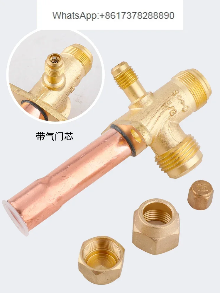 Globe , three-way valve, 1 horsepower, 1.5 , 2 horsepower, high and low pressure , external machine fluorine adding accessories