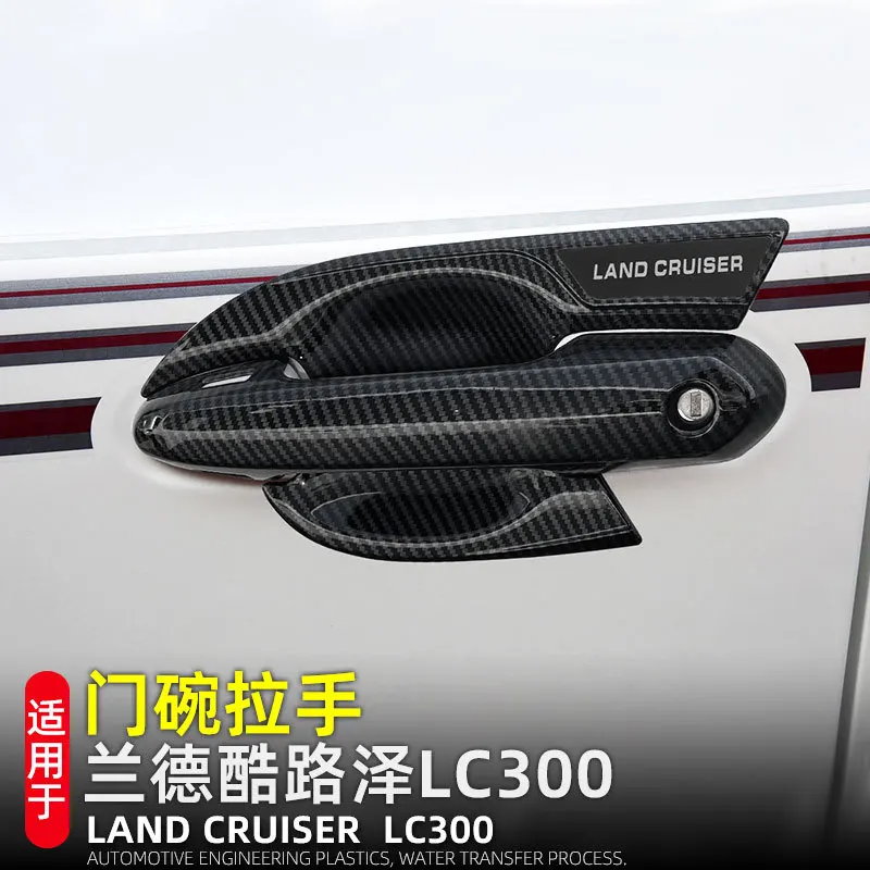 

For Toyota Land Cruiser 300 LC300 2022 2023 2024 ABS Car Door Handles Cover Trim Door Handle Bowl Sticker Cover Protector