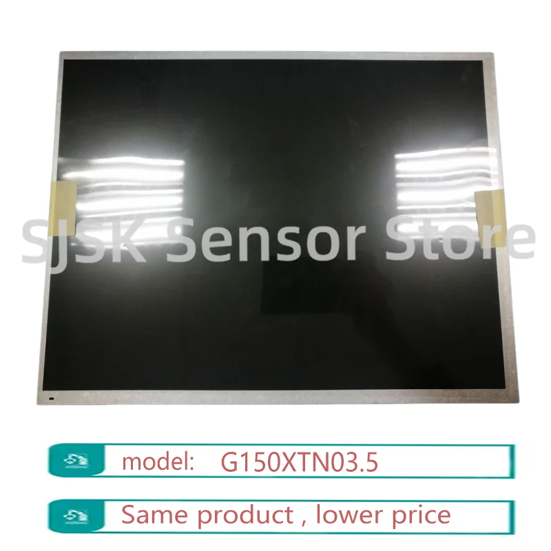 schermo-lcd-g150xtn035-da-15-pollici-nuovissimo-al-100