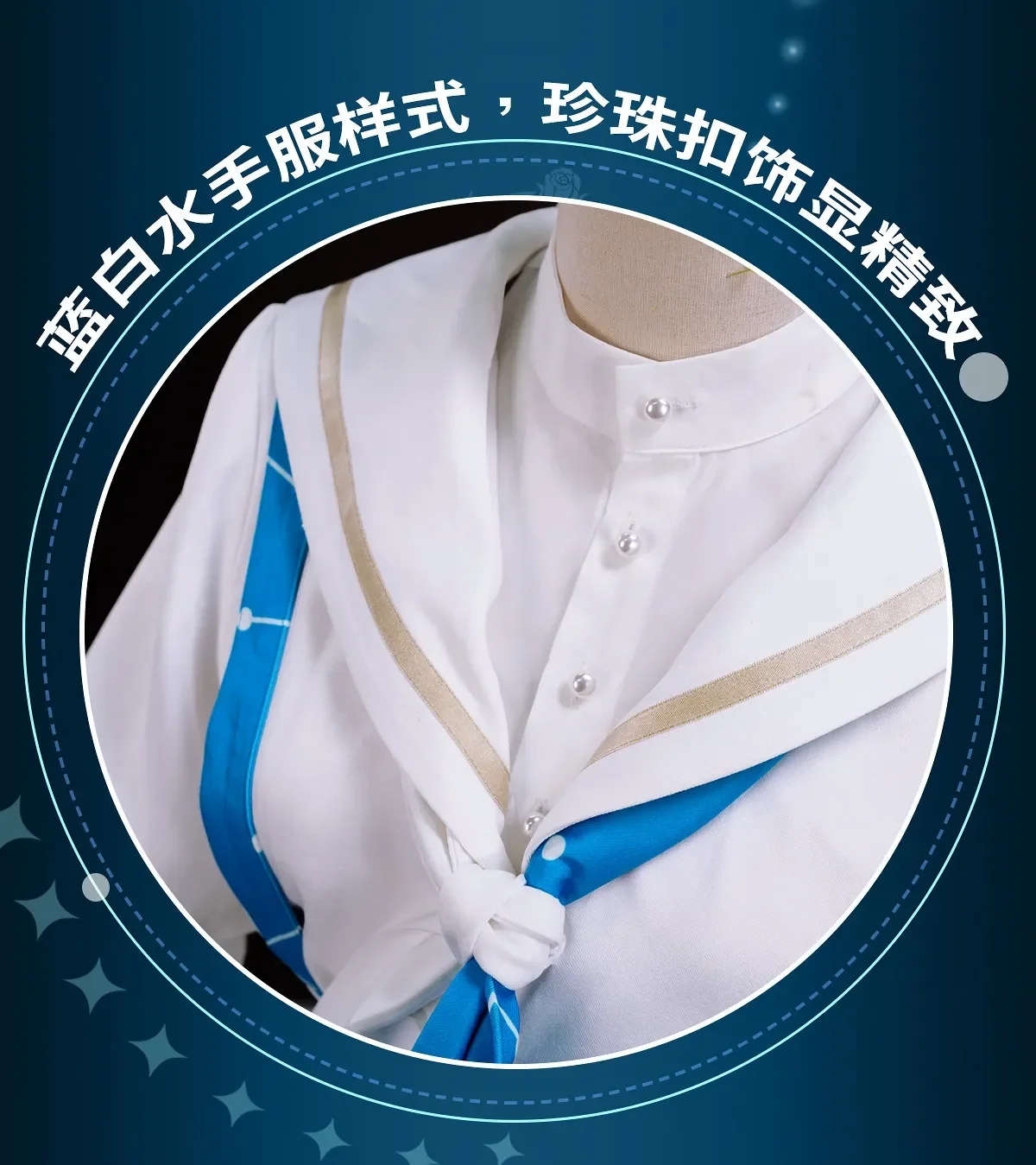 

Game Identity V Mike Morton Acrobat Fashion Game Suit Uniform Cosplay Costume Halloween Party Role Play Woman Man Outfit