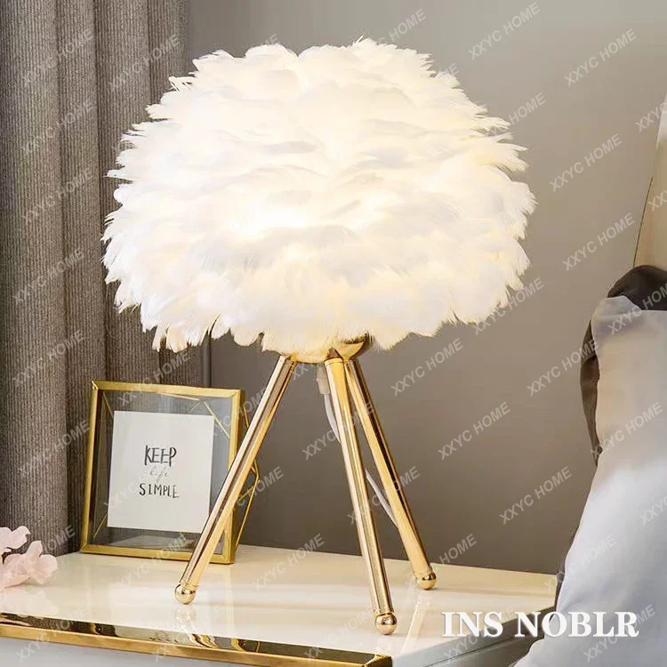 Feather table  ins wind girl bedside  simple luxury niche night  romantic warm decorative lamp