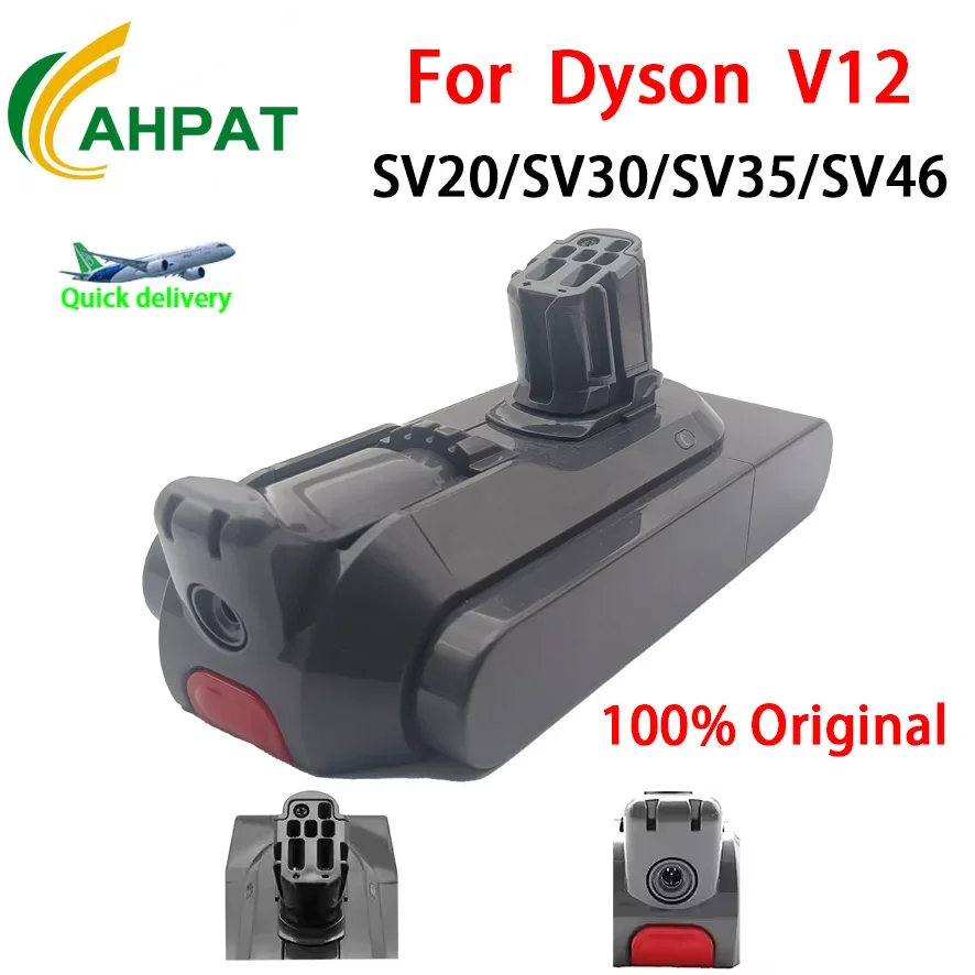 

Аккумулятор V12 25,5 В 9800 мАч для пылесоса Dyson V12 Detect Slim Cordless, совместимых моделей SV20, SV30, SV35, SV46