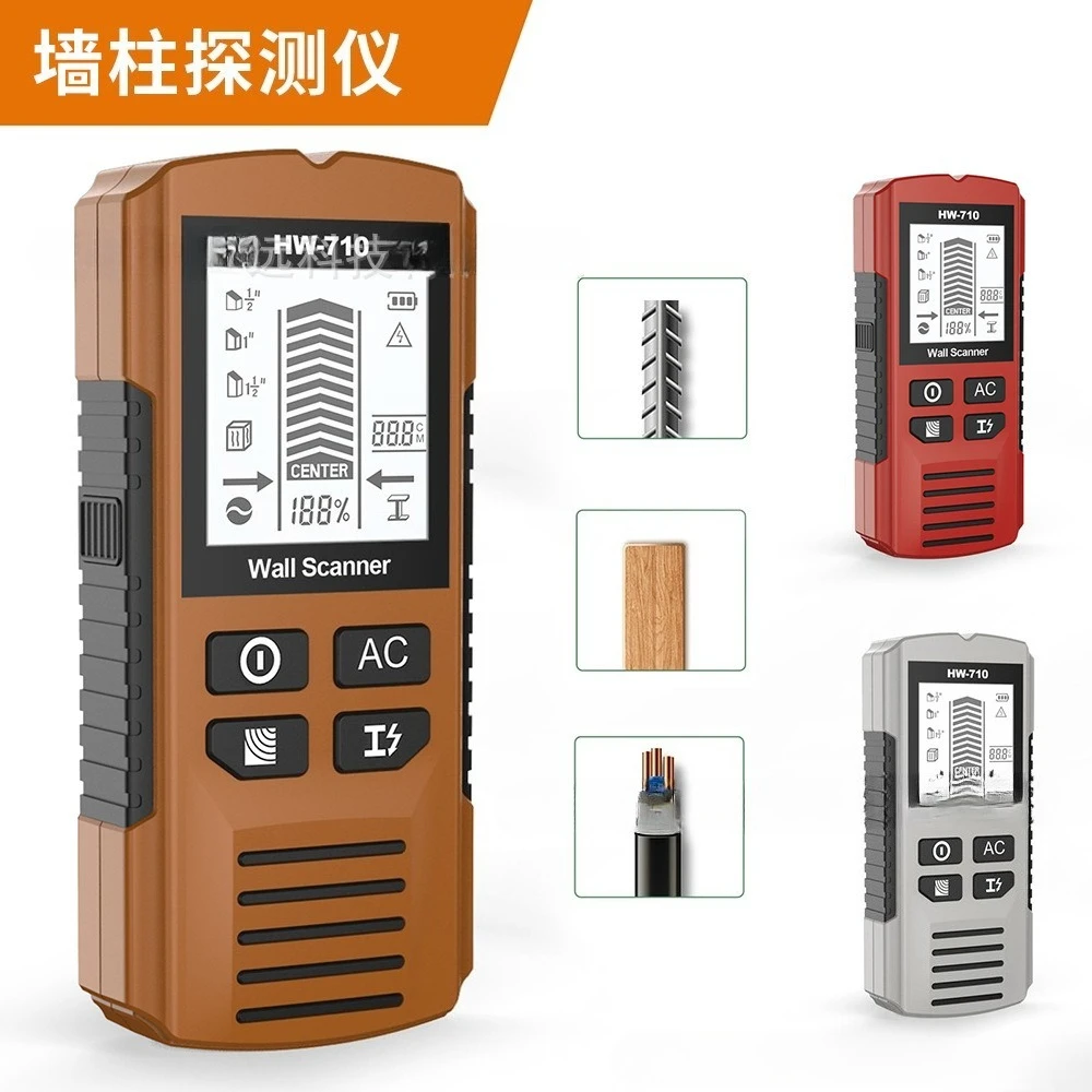 Handheld Wall Metal Detector for Drilling Detect Wood Metal Wire Professional Tool