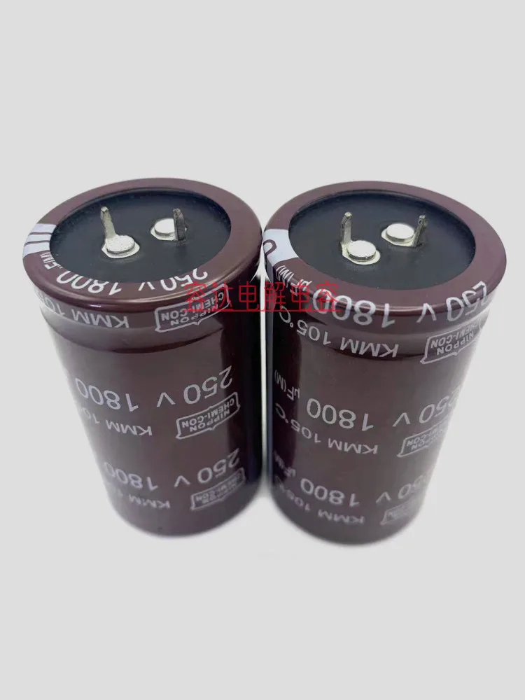 New stock 200v1800uf electrolytic capacitor 250V1800UF 30X45 35X60 original black gold steel