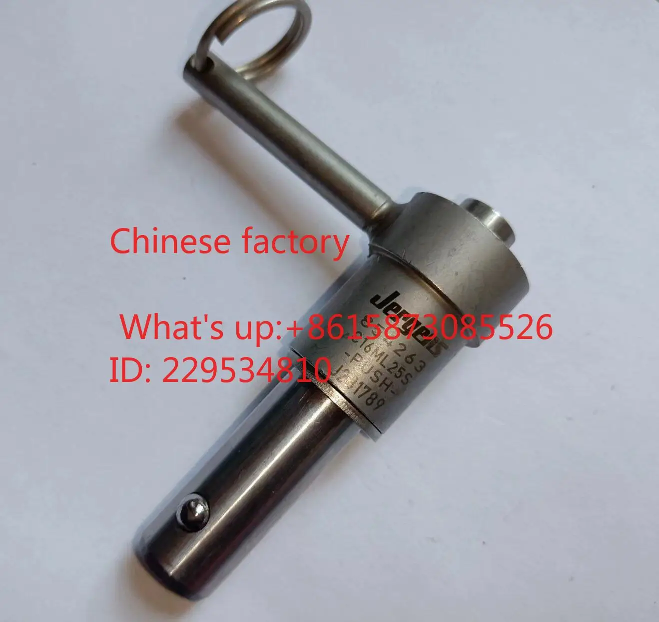 Heavy duty L-handle quick lock latch 854263 imported from the United States