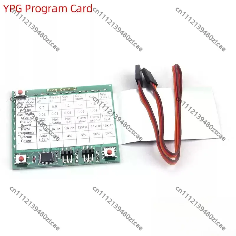 rc-helicopter-brushless-esc-programming-card-parameter-setting-tool-compatible-with-450-700-class-model-helicopter