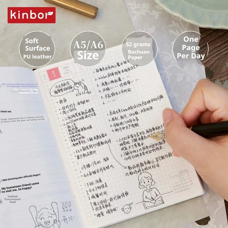 NOWY Kinbor 2027 Roczny Planer Dzienny, Okładka PU A5/A6 1 dzień = 1 strona, Papier Bachuan 52g, Organizer, Dziennik, Zarządzanie Czasem — zdjęcie produktu 6