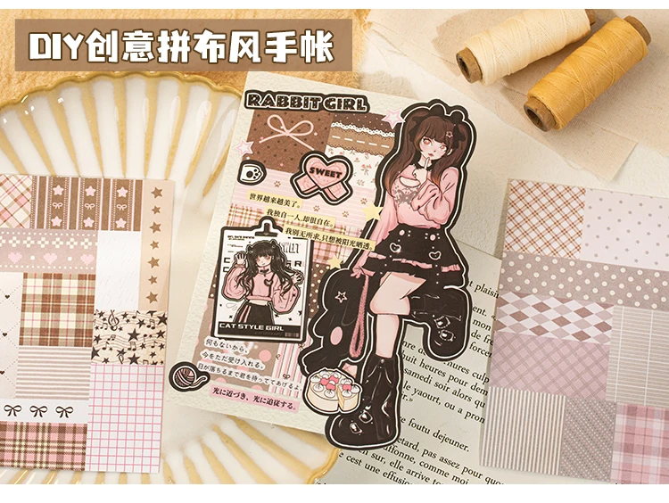 JIANQI 30 Blatt Kreatives Gitter-Stanzsticker-Buch DIY Dekoratives handgemachtes Scrapbooking-Material Tagebuch Album Bastelbedarf – Detail 13