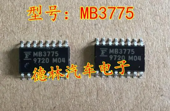 Free shipping  MB3775       10PCS