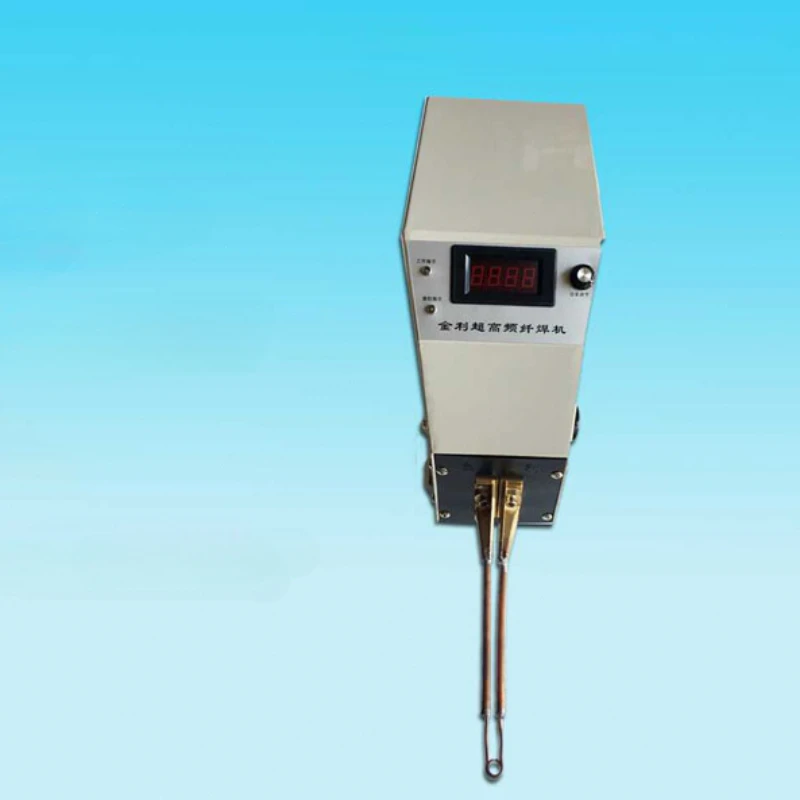 Welding Machine High Frequency Welder Glasses High Frequency Machine High Frequency Spot Welding Machine 220V