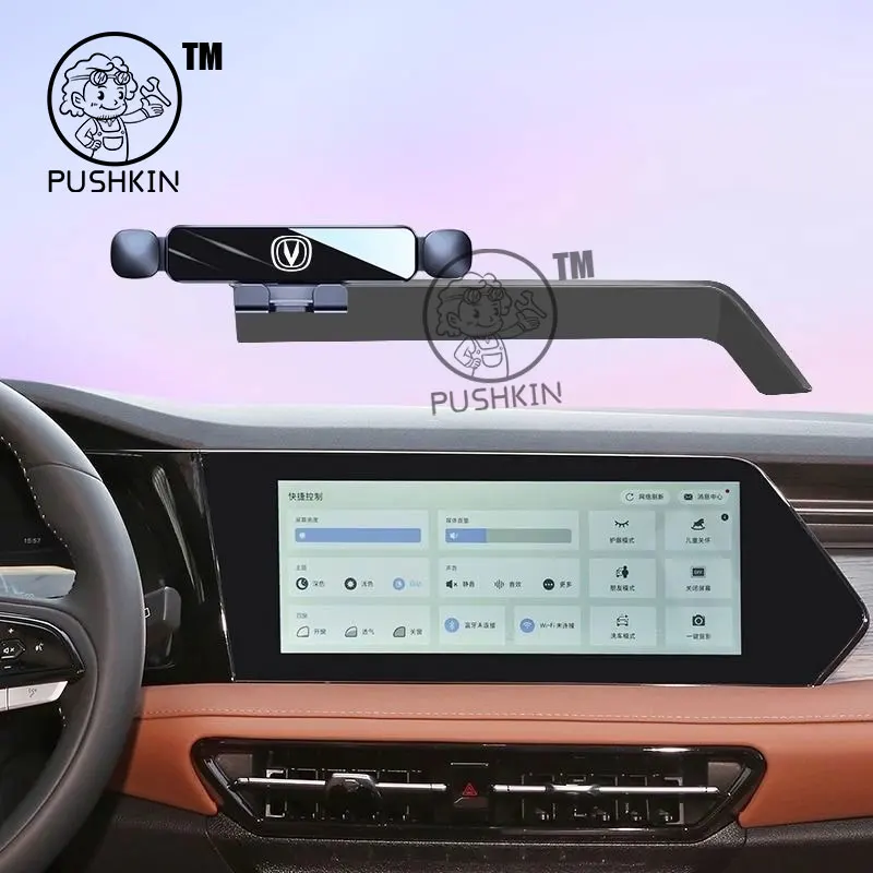 

For Changan X7 PLUS 2024 2025 2026 Car Mobile Phone Holder Navigation Screen Mount GPS Bracket Car Cell Phone Stand Accessories