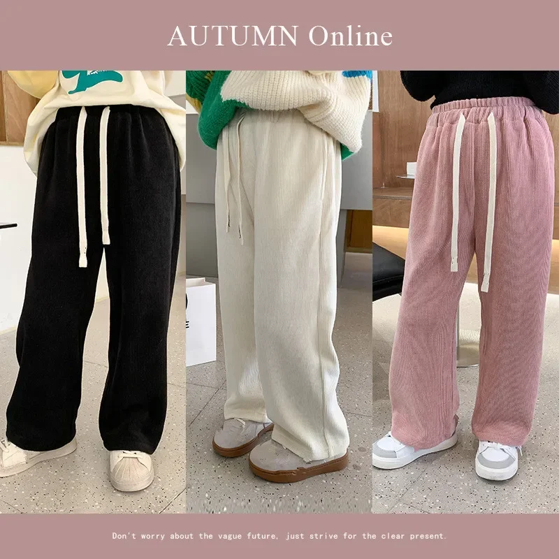 Girls Comfortable Casual Corduroy Strait Pant Boutique Clothing 2026 Autumn New Light Luxury Fashion Kids Korean Casual Trousers