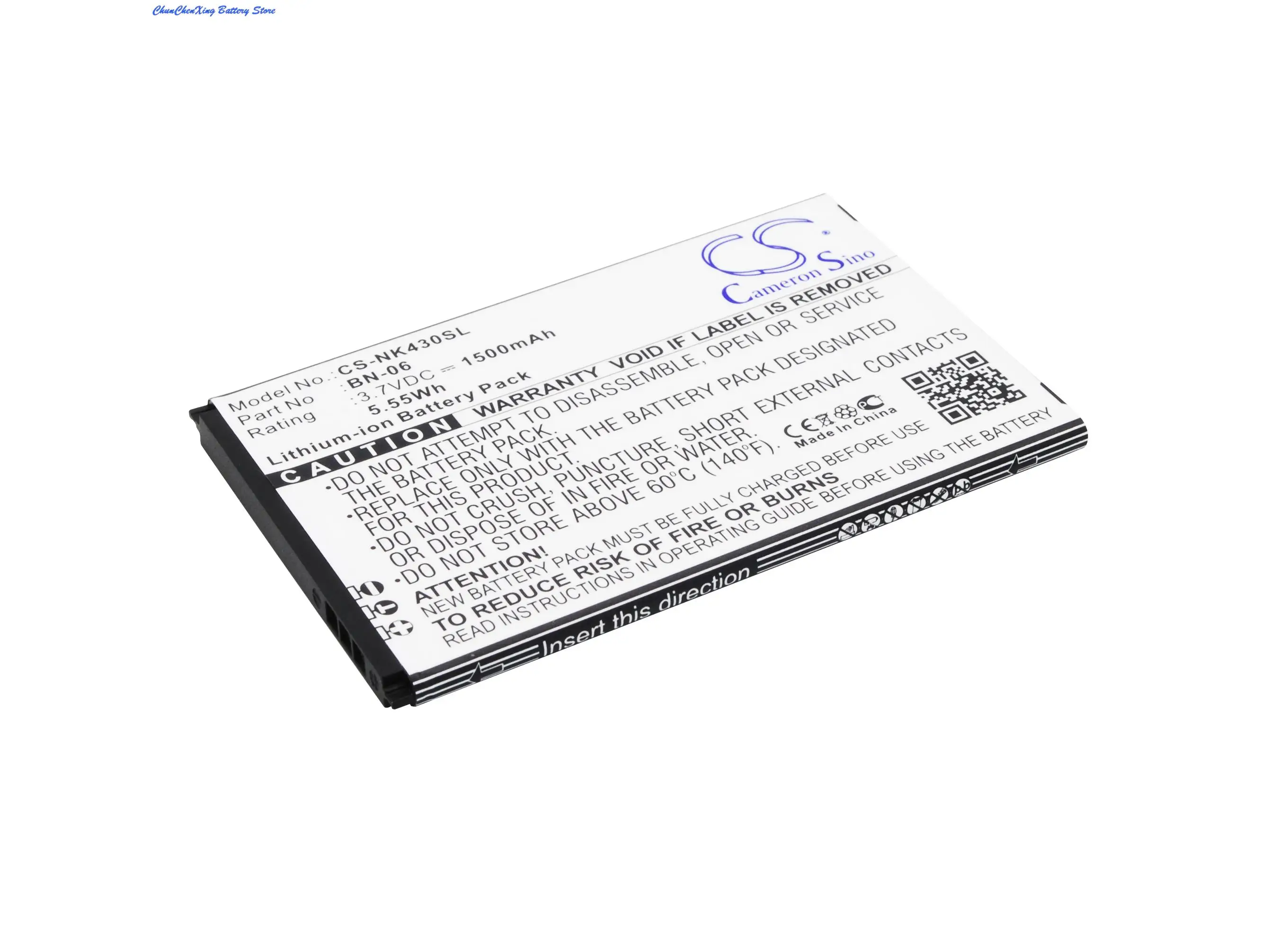 1500mAh Battery BN-06 for Nokia Lumia 430, Lumia 430 Dual SIM