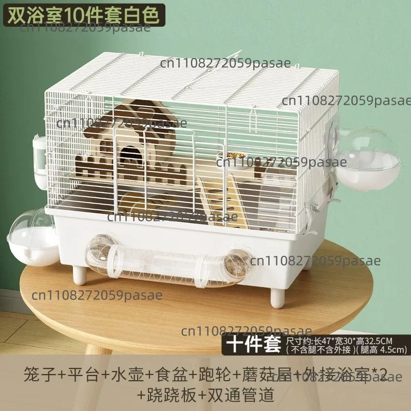 Large luxury golden bear cage 47 base anti-bite cage for hamsters Small animal luxury villa supply