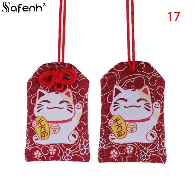 1pcs Classical Japanese Prayer Imperial Amulet Omamori Fortune Success WorkGod Of Wealth Maneki Neko Acdemic Kid Gift Pendant